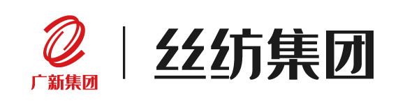 廣東省絲綢紡織集團有限公司