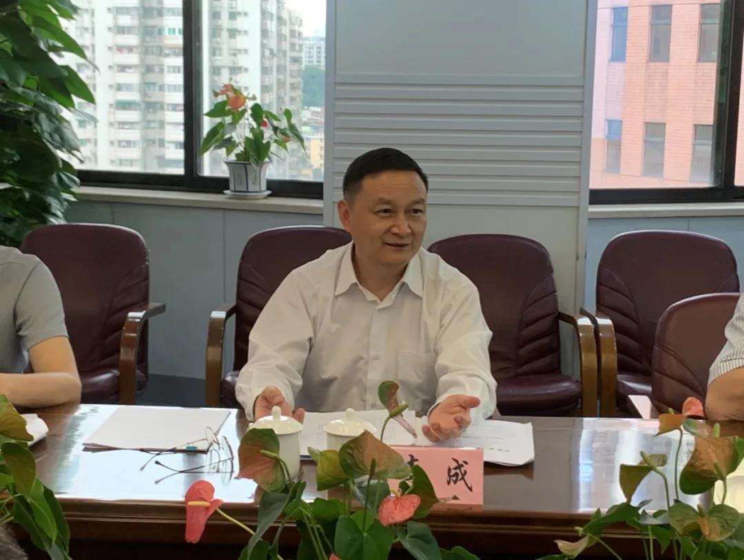省國資委主任、黨委書記李成到廣新集團所屬紡織股份調研指導工作
