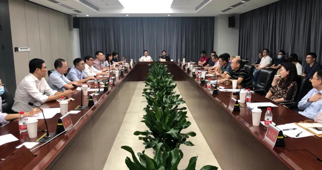 集團召開外貿數字化創新工作研討會