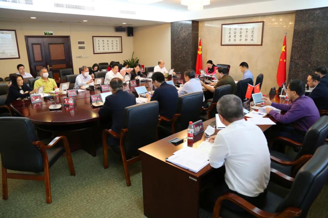 廣新集團深入學習貫徹習近平總書記重要講話重要指示精神 廣新集團深入學習貫徹習近平總書記重要講話重要指示精神