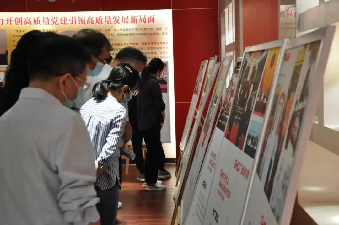 廣新集團成立20周年圖片巡回展正式啟動 廣新集團成立20周年圖片巡回展正式啟動