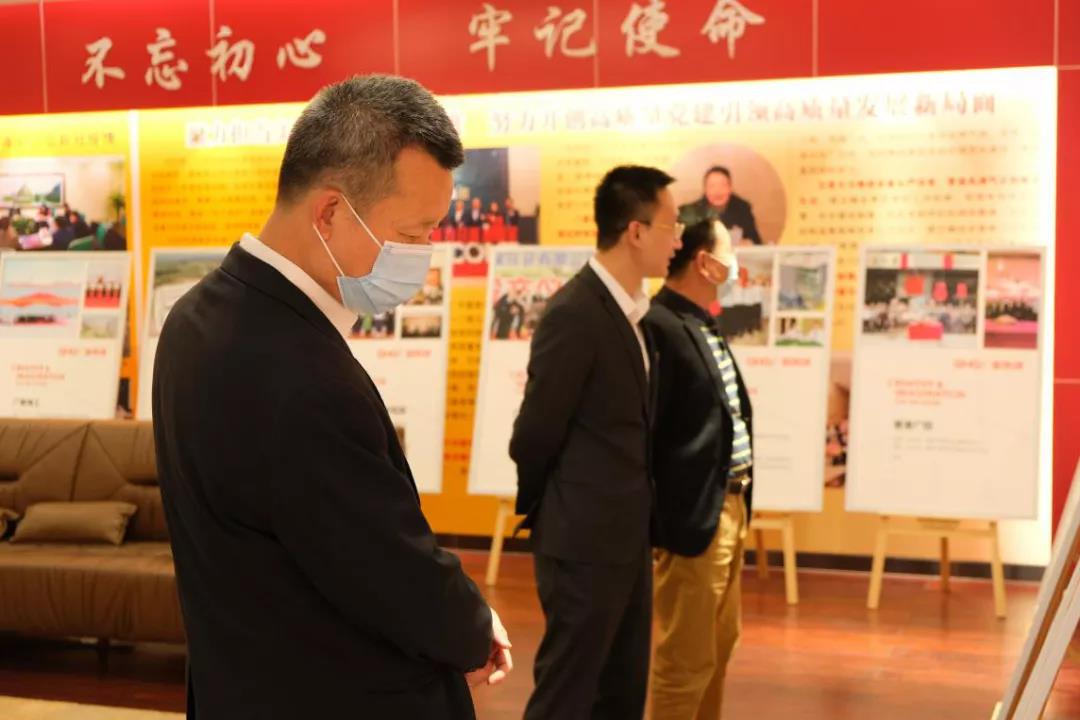 廣新集團成立20周年圖片巡回展正式啟動 廣新集團成立20周年圖片巡回展正式啟動