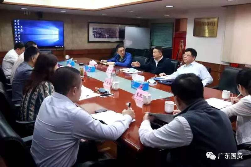 省國資委主任、黨委書記李成到廣東省外貿開發公司調研“穩外貿”工作 省國資委主任、黨委書記李成到廣東省外貿開發公司調研“穩外貿”工作