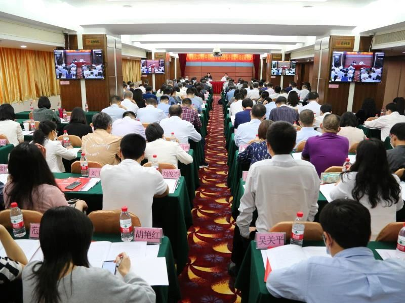 廣新集團舉辦2020年中層以上干部暨黨務干部培訓研討班 廣新集團舉辦2020年中層以上干部暨黨務干部培訓研討班