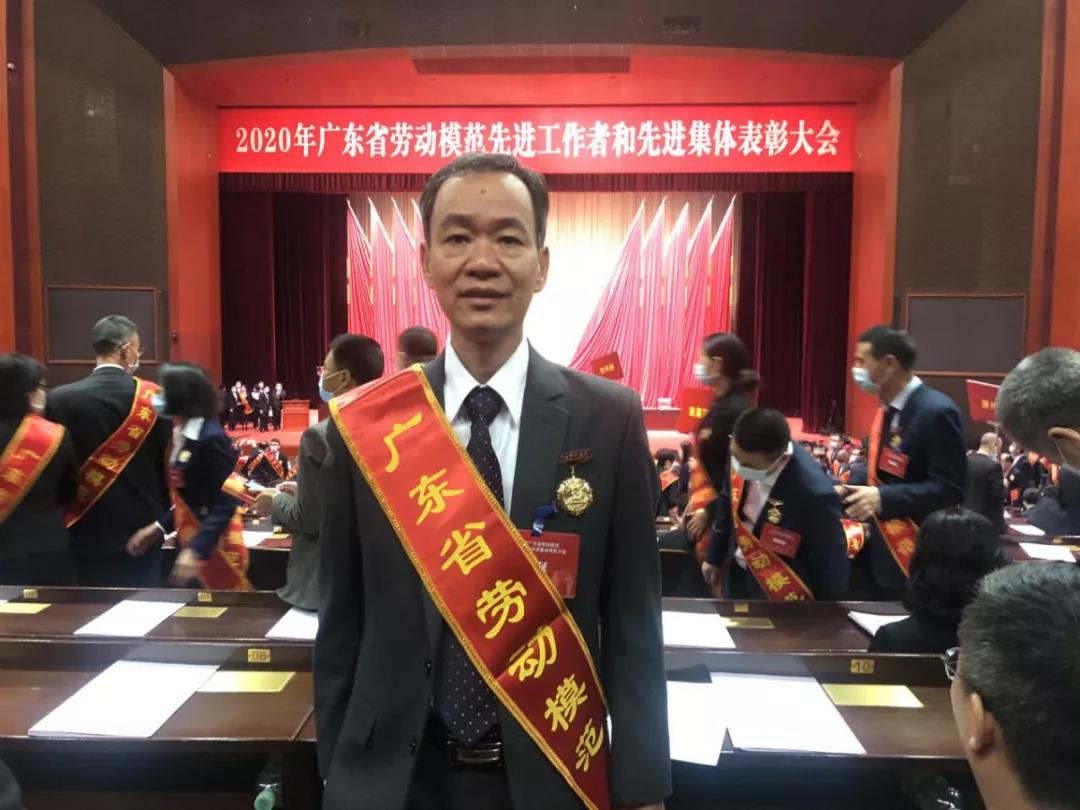 佛塑科技華韓公司李偉佳榮獲“廣東省勞動模范”稱號 佛塑科技華韓公司李偉佳榮獲“廣東省勞動模范”稱號