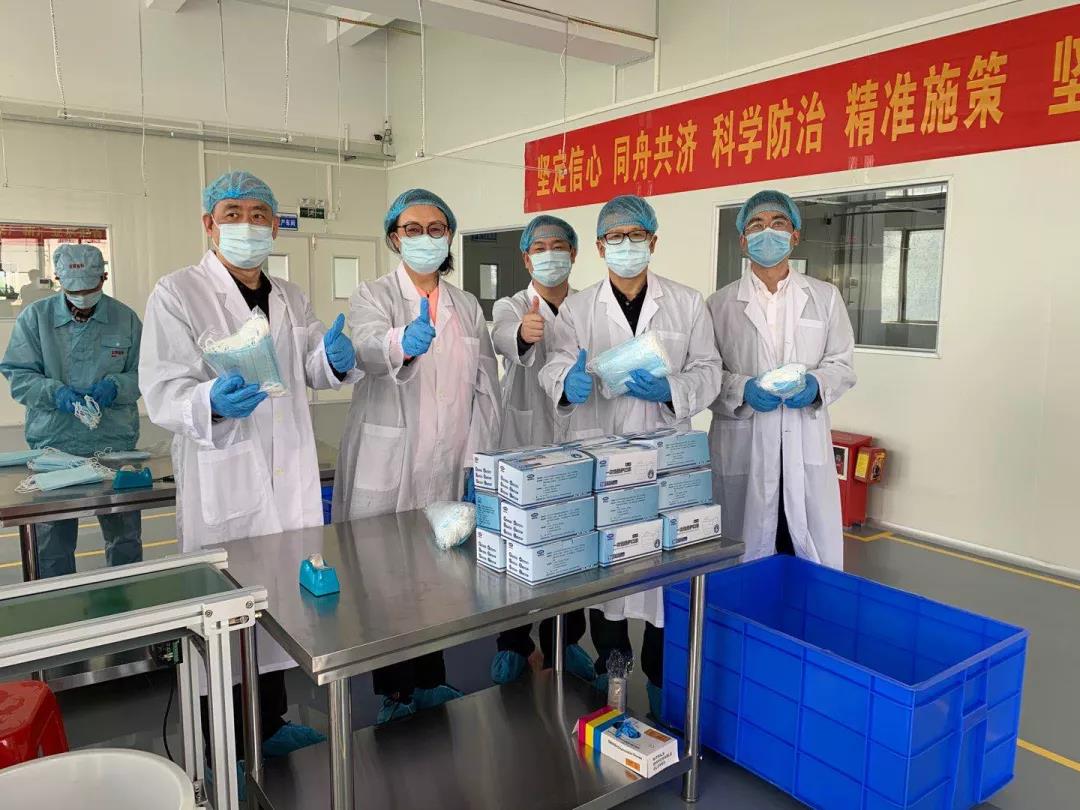 廣新集團:堅持黨建引領 加速邁向一流國有資本投資公司 廣新集團:堅持黨建引領 加速邁向一流國有資本投資公司