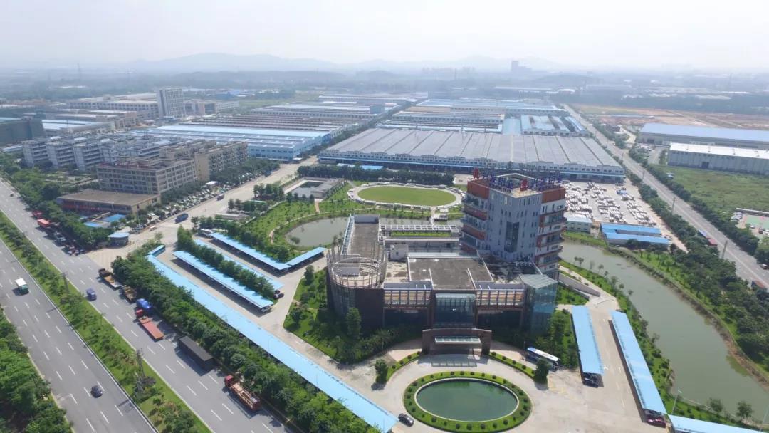 廣新集團:堅持黨建引領 加速邁向一流國有資本投資公司 廣新集團:堅持黨建引領 加速邁向一流國有資本投資公司