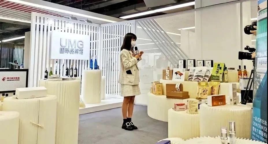 省廣集團獲評“2020年度中國全面小康特別貢獻企業” 省廣集團獲評“2020年度中國全面小康特別貢獻企業”
