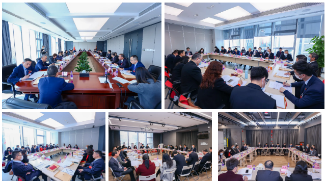 廣新集團召開2021年工作會議暨一屆八次職代會 廣新集團召開2021年工作會議暨一屆八次職代會