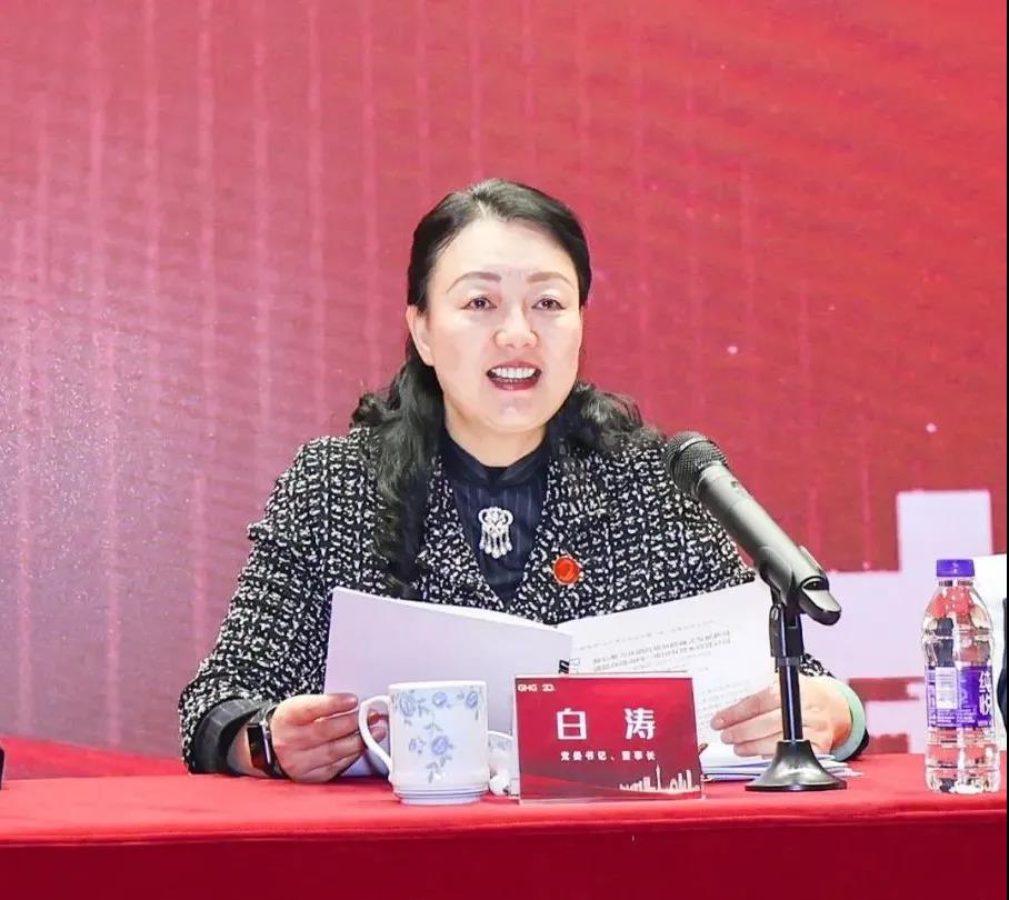 廣新集團召開2021年工作會議暨一屆八次職代會 廣新集團召開2021年工作會議暨一屆八次職代會