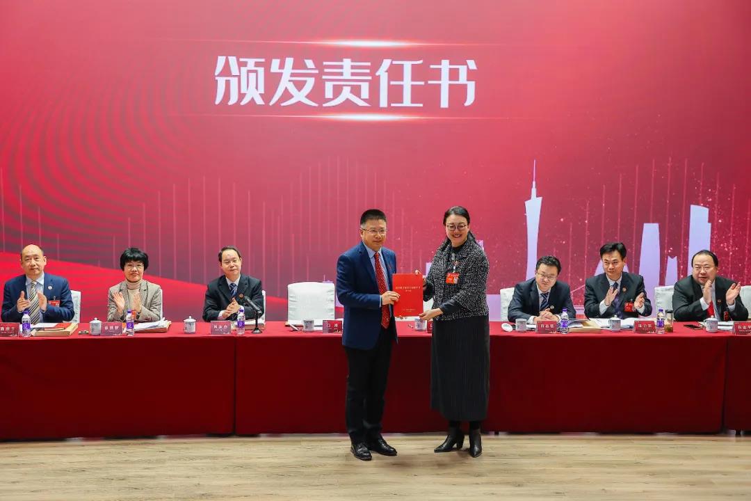 廣新集團召開2021年工作會議暨一屆八次職代會 廣新集團召開2021年工作會議暨一屆八次職代會
