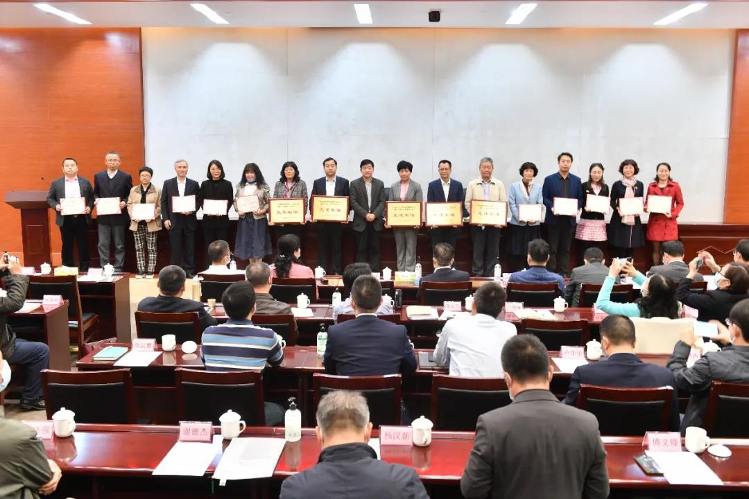 廣新集團國有企業退休人員社會化管理工作受到省國資委表彰