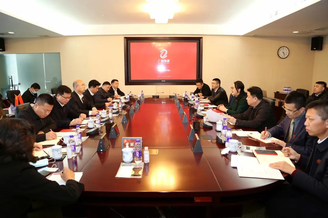 韶關市黨政主要領導率隊到訪集團 韶關市黨政主要領導率隊到訪集團