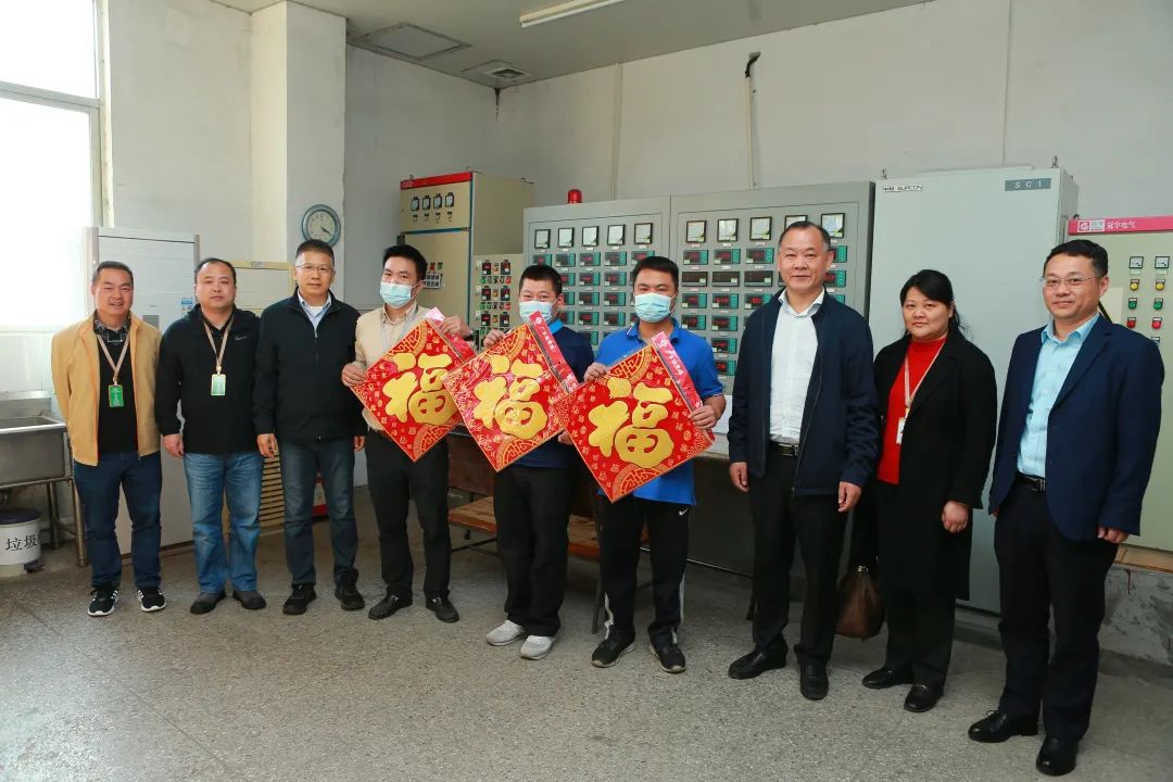 集團黨委副書記、總經理白明韶到廣青科技、星湖科技慰問一線員工