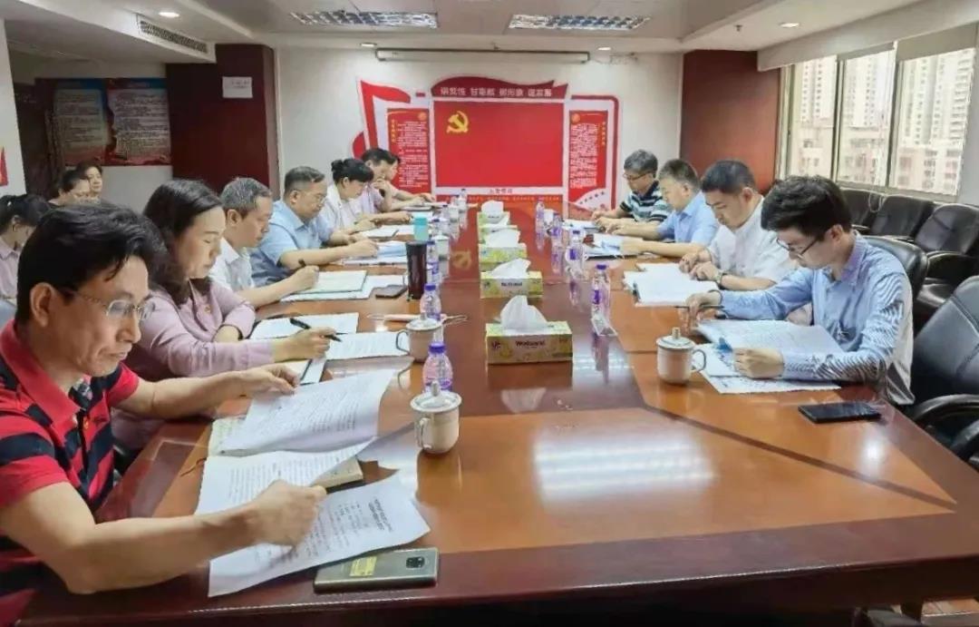 集團黨委副書記、總經理白明韶到粵新資產指導巡察整改專題民主生活會