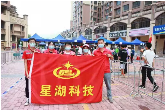 廣新集團把握疫情防控“時度效” 履行社會責任 踐行國企擔當