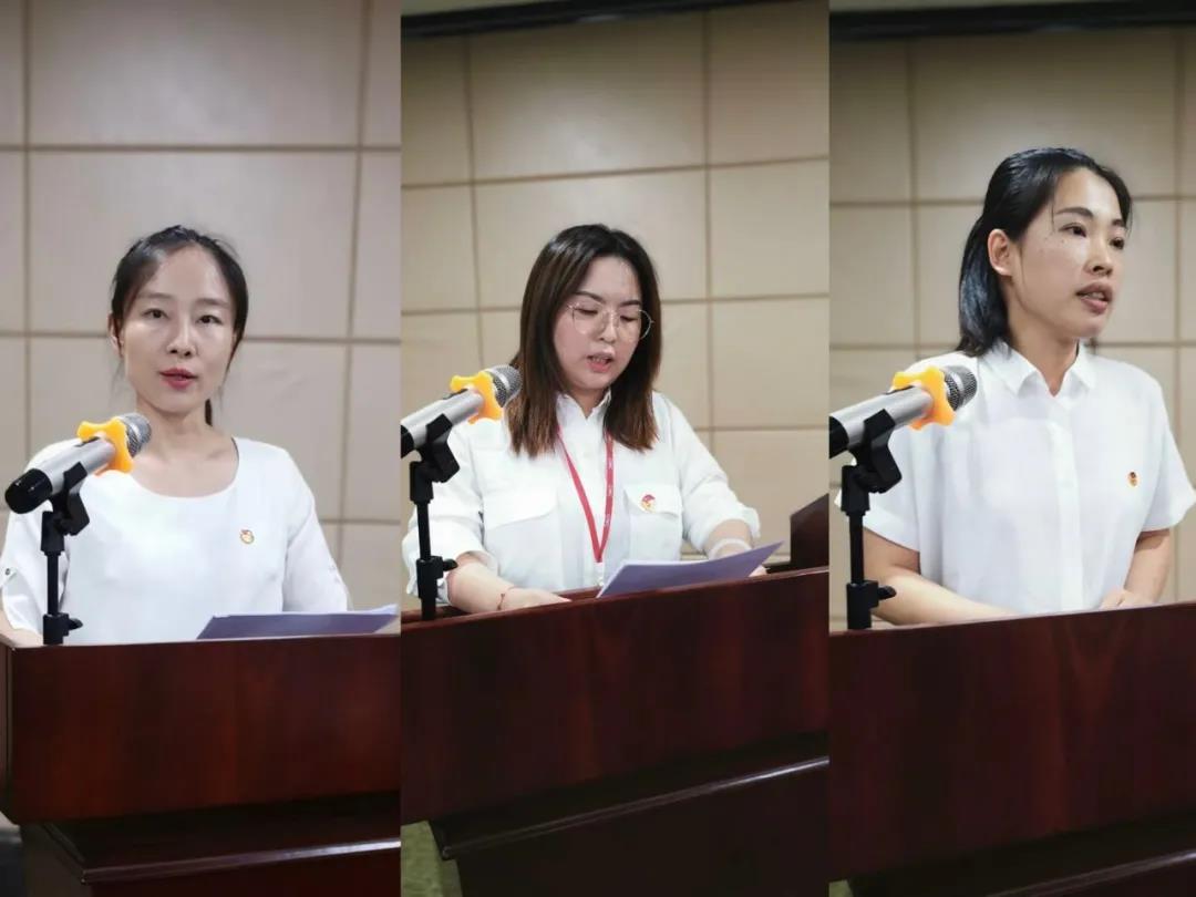 廣新集團共青團系統學習貫徹習近平總書記“七一”重要講話精神