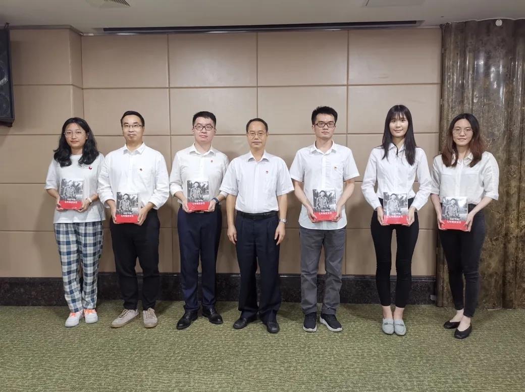 廣新集團共青團系統學習貫徹習近平總書記“七一”重要講話精神
