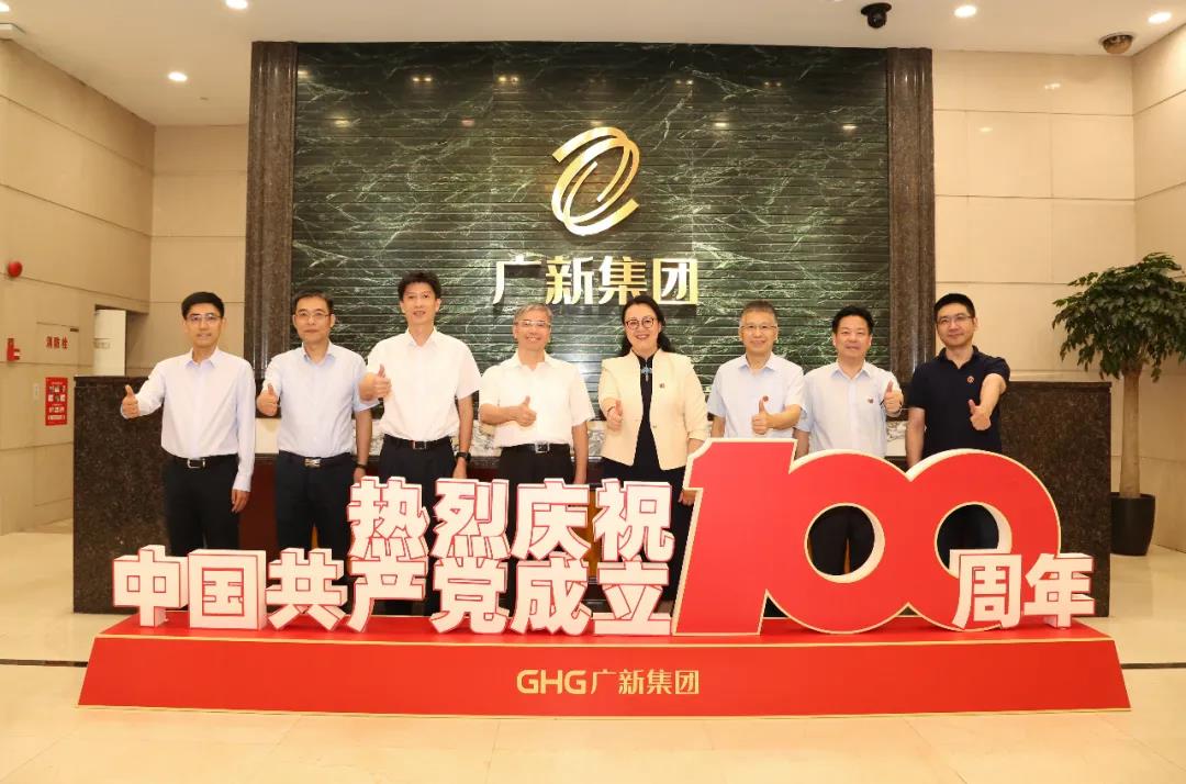陽江市委市政府主要領導到訪集團 陽江市委市政府主要領導到訪集團