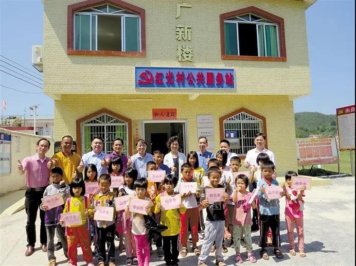 廣新集團“組合拳”有力幫扶:兩個窮山村齊齊變身為美麗先進村 廣新集團“組合拳”有力幫扶:兩個窮山村齊齊變身為美麗先進村