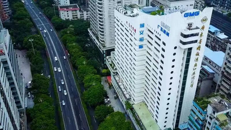 【重磅喜訊】廣新集團自主培育的國義招標將成為北交所首批上市企業 【重磅喜訊】廣新集團自主培育的國義招標將成為北交所首批上市企業