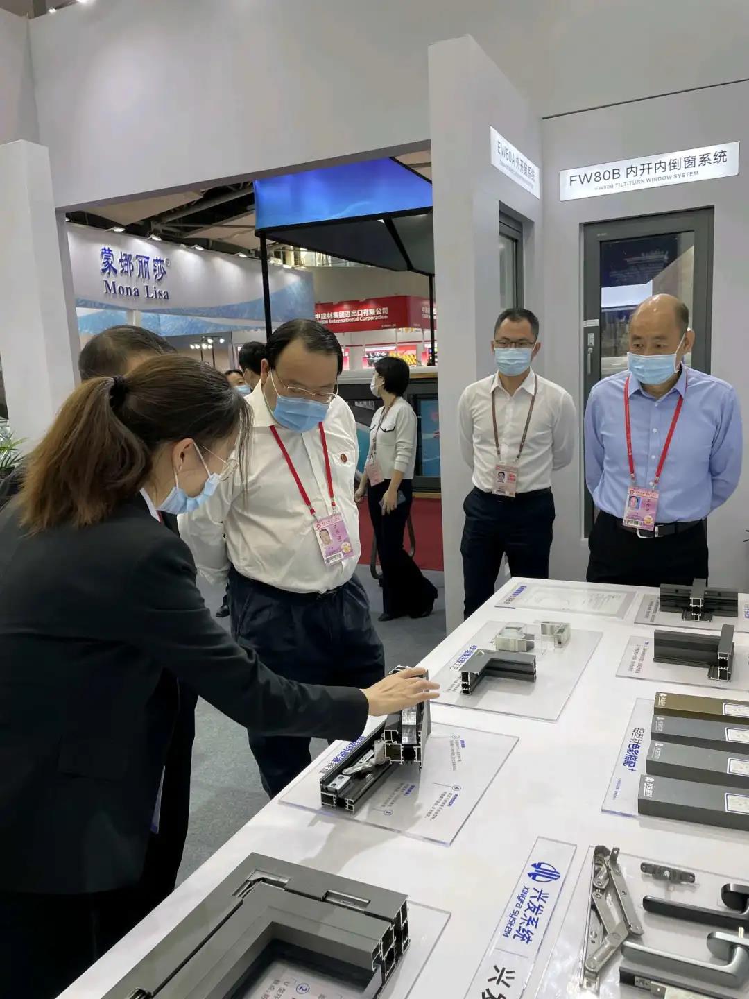 構建新發展格局 促進高質量發展 在促進國內國際雙循環中主動擔當作為——廣新集團參加第130屆廣交會 構建新發展格局 促進高質量發展 在促進國內國際雙循環中主動擔當作為——廣新集團參加第130屆廣交會