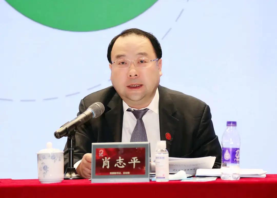 廣新集團召開2021年第三季度經營分析暨國企改革三年行動推進會 廣新集團召開2021年第三季度經營分析暨國企改革三年行動推進會