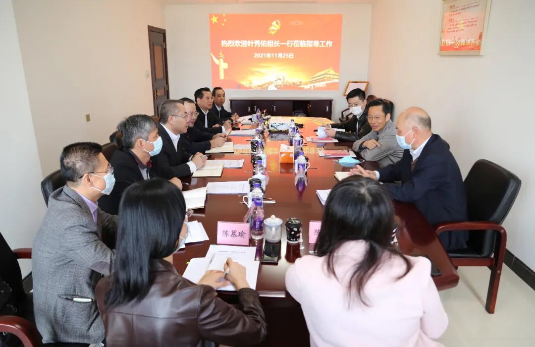省國資委黨委委員、紀檢監察組組長葉秀佑一行到廣新集團調研 省國資委黨委委員、紀檢監察組組長葉秀佑一行到廣新集團調研
