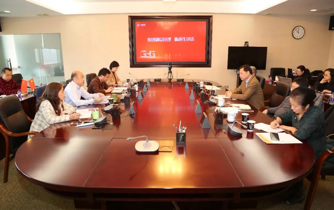 集團召開所屬企業董事會工作座談會 集團召開所屬企業董事會工作座談會