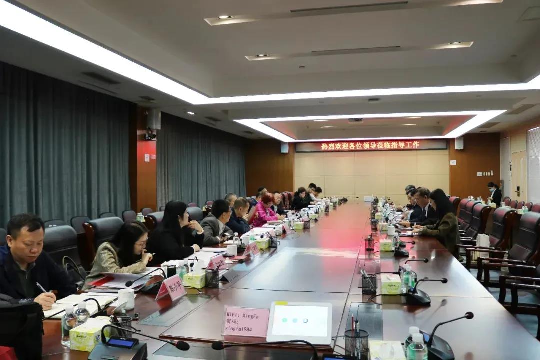 《黨風》雜志社社長楊曉萍、省國有企業紀檢監察學會會長高福生到廣新集團調研
