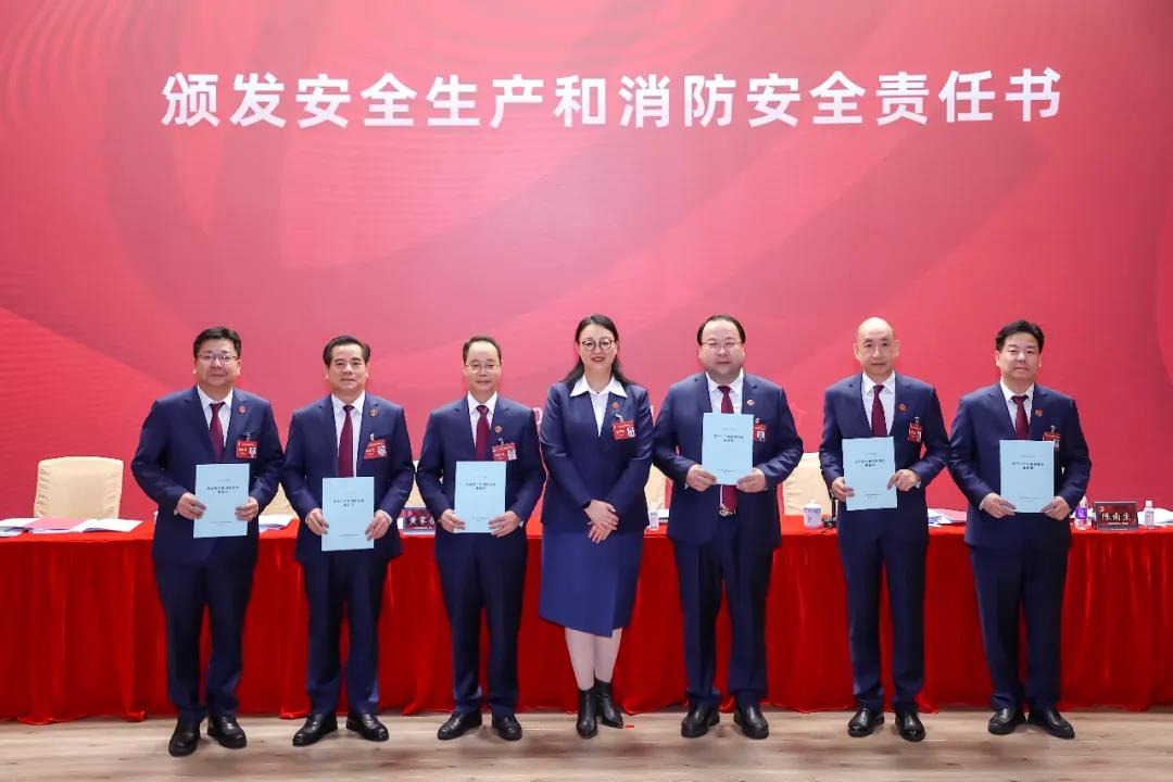 廣新集團召開學習貫徹落實全省國資國企高質量發展大會精神會議暨2022年工作會議