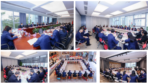 廣新集團召開學習貫徹落實全省國資國企高質量發展大會精神會議暨2022年工作會議