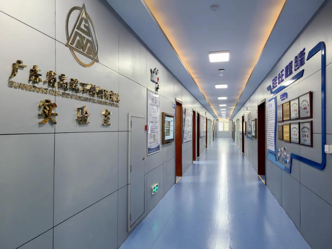新增6家！廣新集團國家高新技術企業達到38家