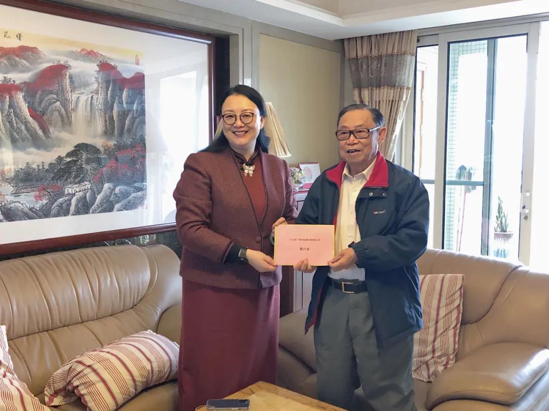 集團黨委開展春節走訪慰問活動