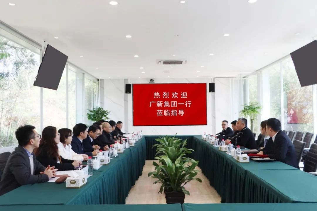 對標行業先進 助推高質量發展