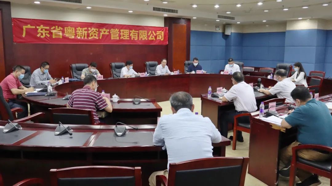 省國資委黨委委員、二級巡視員張繩道帶隊到廣新集團督導疫情防控、安全生產和一季度生產經營情況 省國資委黨委委員、二級巡視員張繩道帶隊到廣新集團督導疫情防控、安全生產和一季度生產經營情況