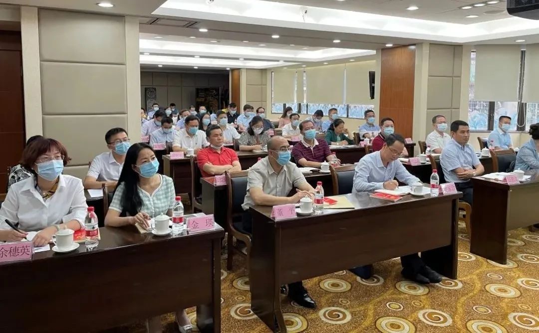 廣新集團召開2022年意識形態工作會議