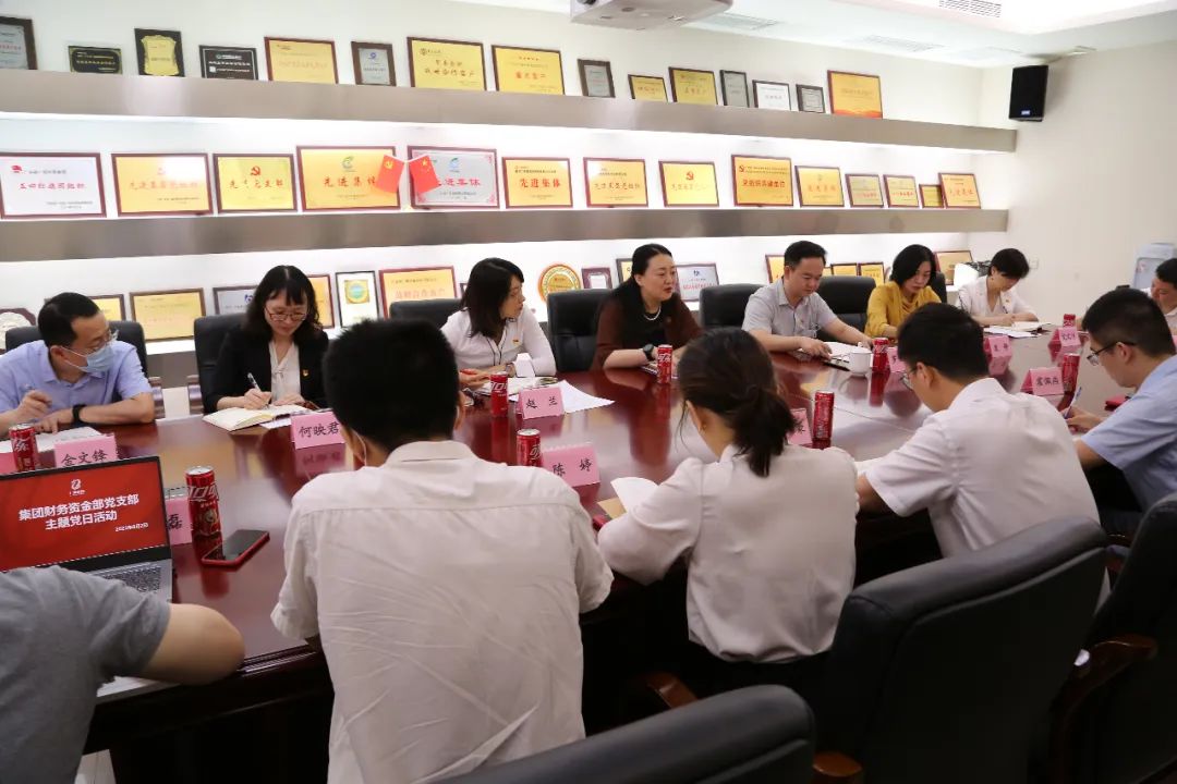 牢記囑托,感恩奮進,全力以赴助力集團邁進世界500強 牢記囑托,感恩奮進,全力以赴助力集團邁進世界500強