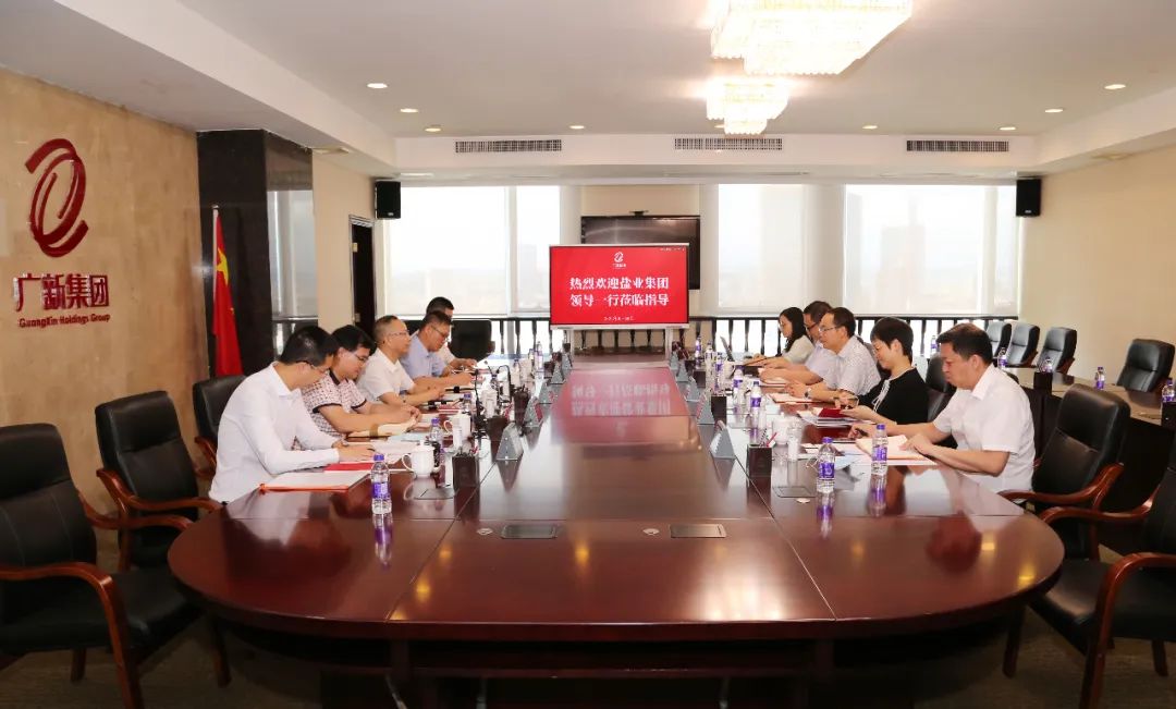 廣東鹽業集團黨委委員、副總經理陳楚一行到訪廣新集團