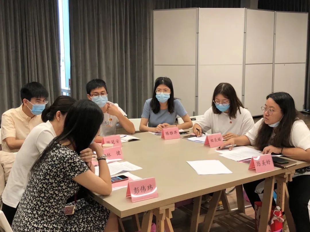 踐行廣新文化 彰顯青春力量——集團團委召開“奮進共生”企業文化宣貫會