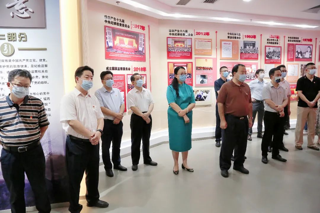 廣新集團黨委組織黨員領導干部到育廉館開展警示教育活動 