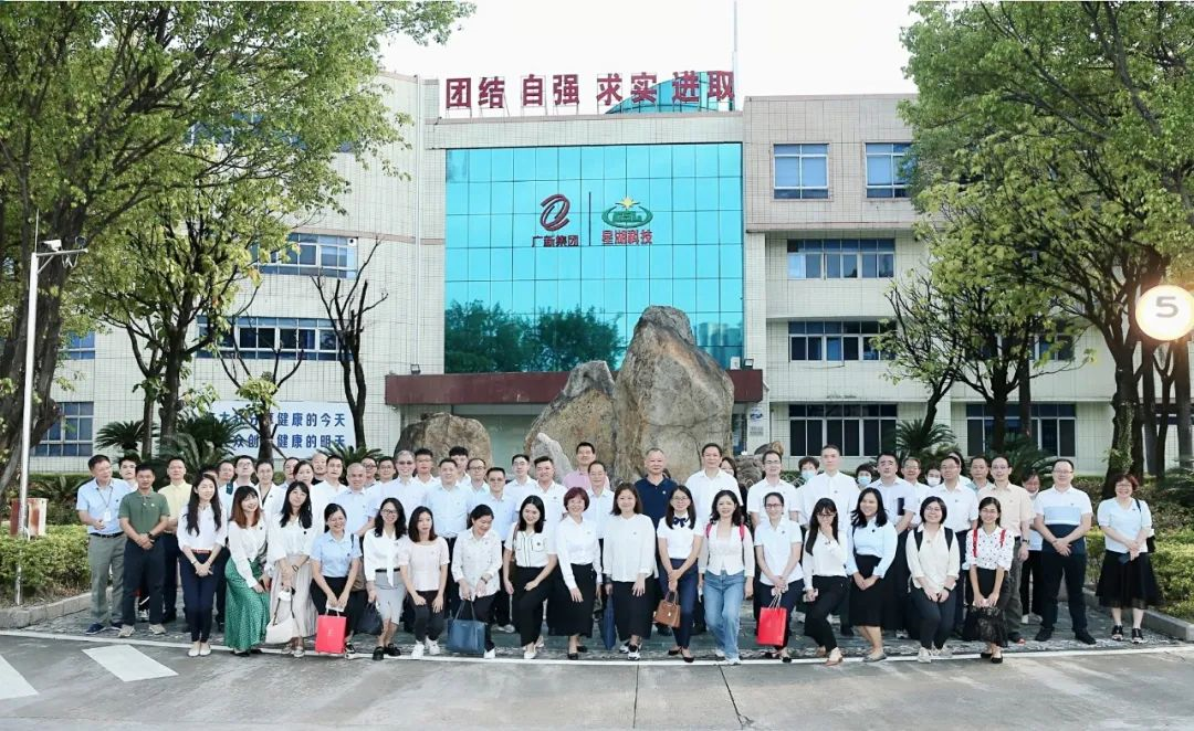 廣新集團舉行2022年“匠人匠心 奮進共生”勞模工匠聯盟啟動儀式暨工會干部培訓班 廣新集團舉行2022年“匠人匠心 奮進共生”勞模工匠聯盟啟動儀式暨工會干部培訓班