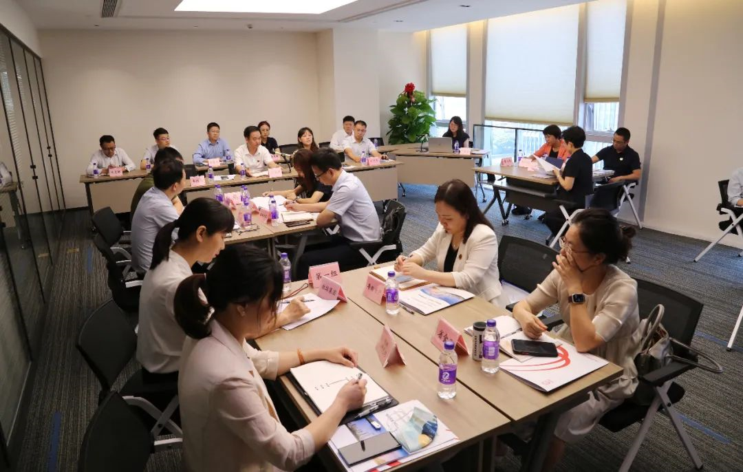 奮進共生，共享未來——廣新集團召開財務共享建設《責任書》簽署暨勞動競賽啟動會議