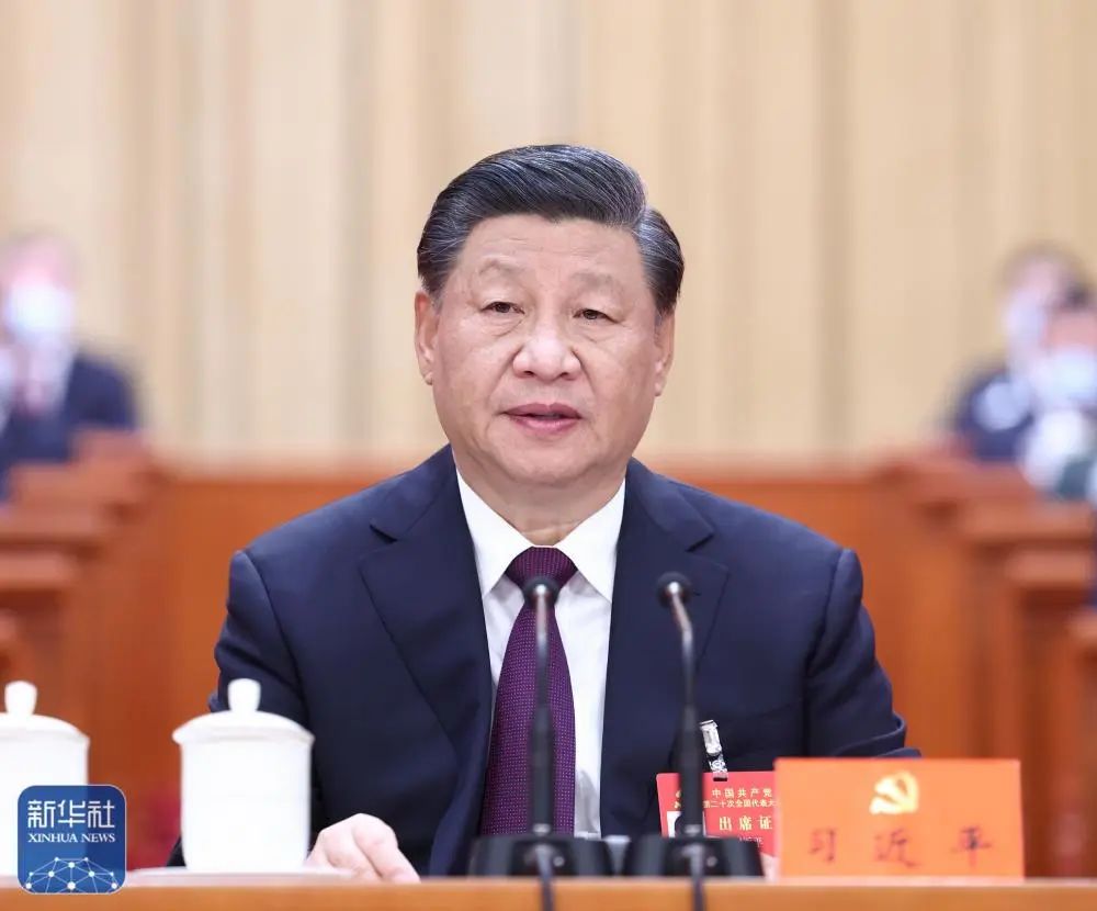 中國共產黨第二十次全國代表大會在京閉幕　習近平主持大會并發表重要講話