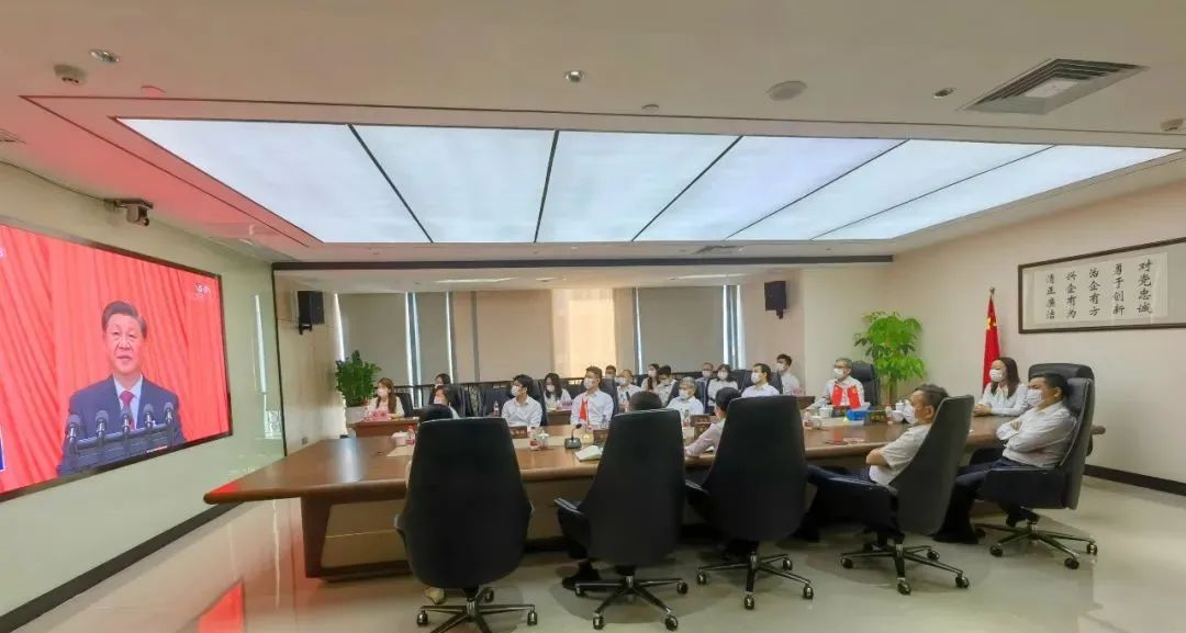 踔厲奮發，勇毅前行｜廣新集團認真組織收聽收看黨的二十大開幕盛況