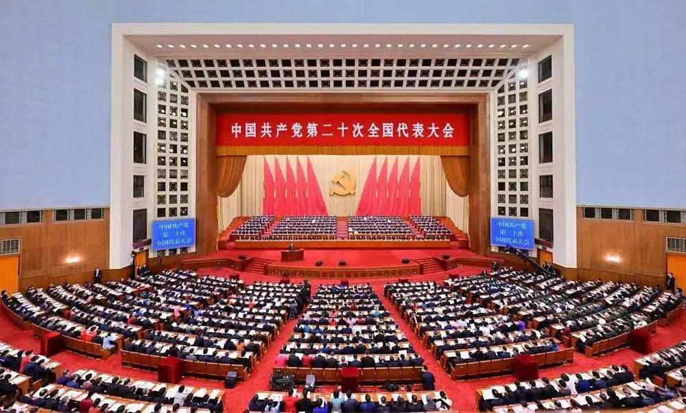 踔厲奮發，勇毅前行｜廣新集團認真組織收聽收看黨的二十大開幕盛況