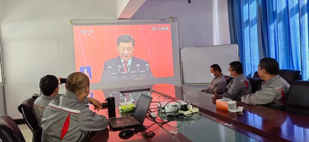 踔厲奮發，勇毅前行｜廣新集團認真組織收聽收看黨的二十大開幕盛況