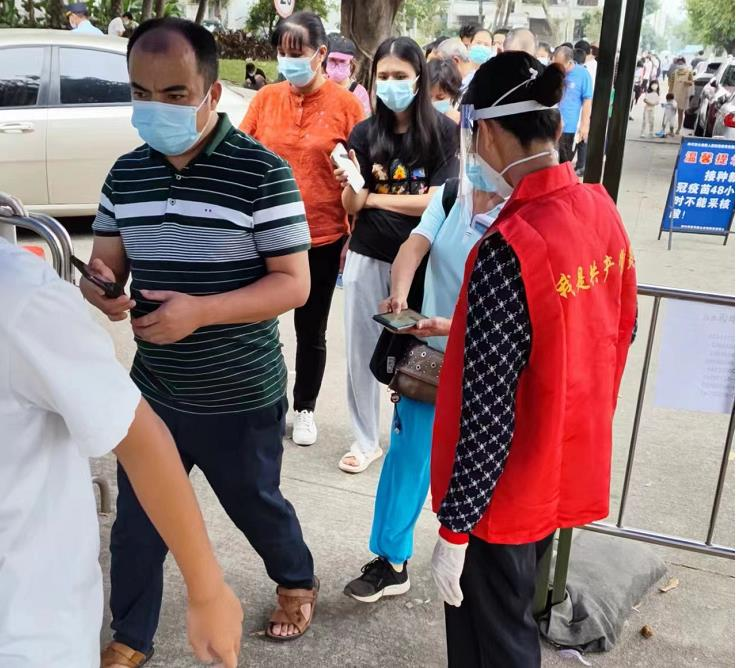 使命在肩,沖鋒在前!廣新集團黨員干部就地“轉崗”變身抗疫志愿者 使命在肩,沖鋒在前!廣新集團黨員干部就地“轉崗”變身抗疫志愿者