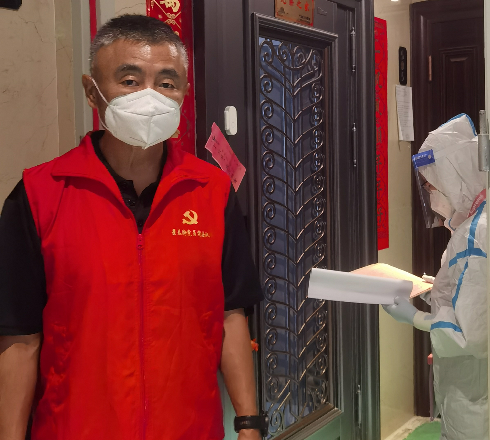 使命在肩,沖鋒在前!廣新集團黨員干部就地“轉崗”變身抗疫志愿者 使命在肩,沖鋒在前!廣新集團黨員干部就地“轉崗”變身抗疫志愿者