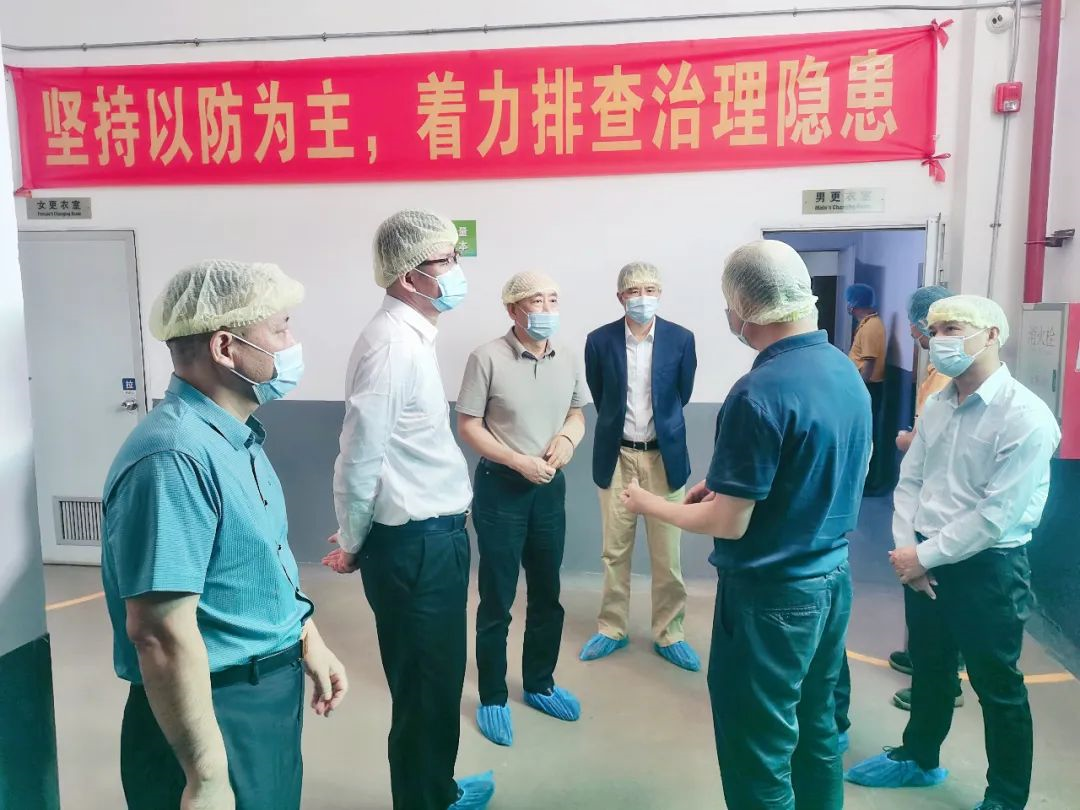 廣新集團召開安全生產工作座談會 廣新集團召開安全生產工作座談會
